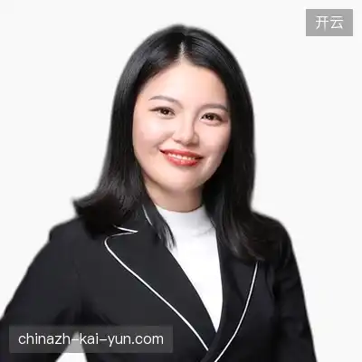 丁嘉