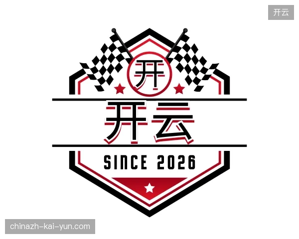 关于开云官网